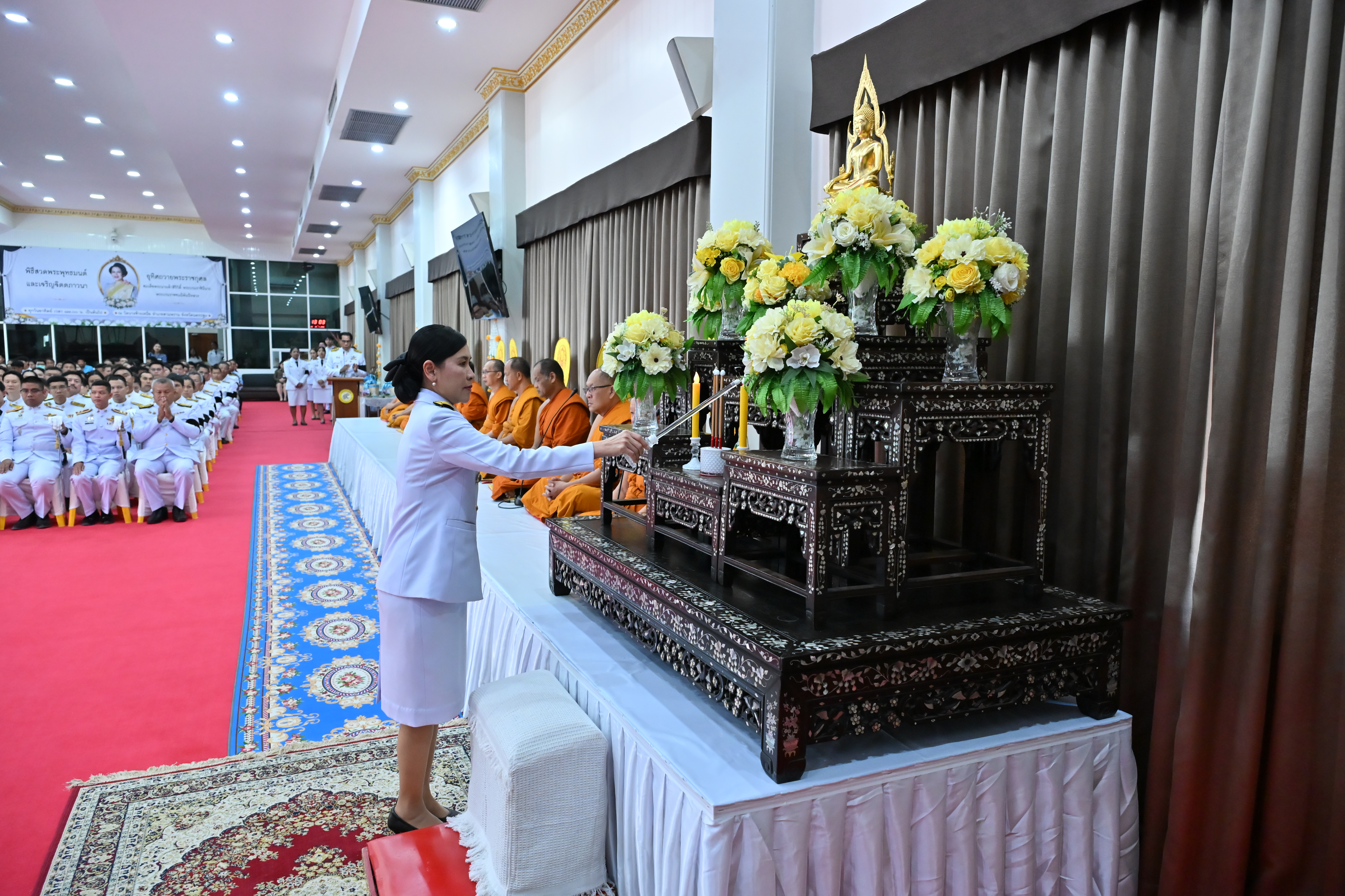 title - ส.ป.ก.นครปฐม เข้าร่วมพิธีเจริญพระพุทธมนต์เฉลิมพระเกียรติ สมเด็จพระเจ้าลูกยาเธอ เจ้าฟ้าทีปังกรรัศมีโชติ มหาวชิโรตตมางกูร สิริวิบูลยราชกุมาร เนื่องในโอกาสวันคล้ายวันประสูติ
